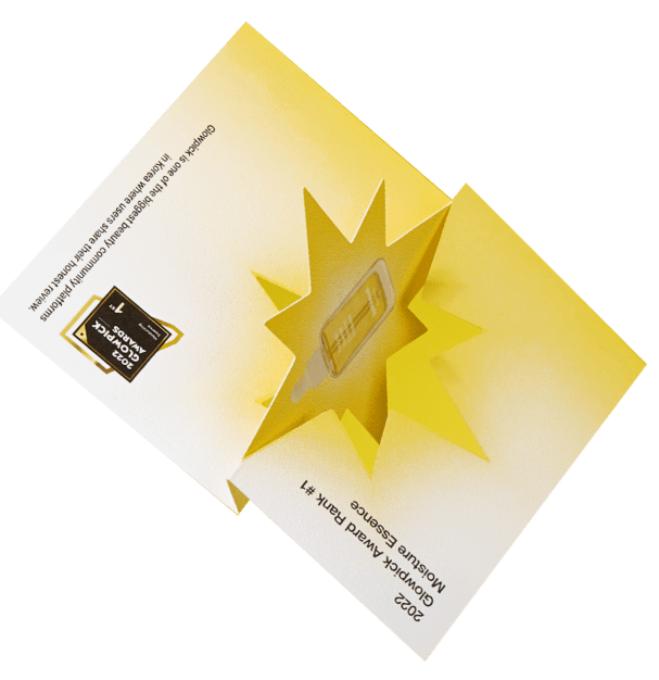 TMI Box Image