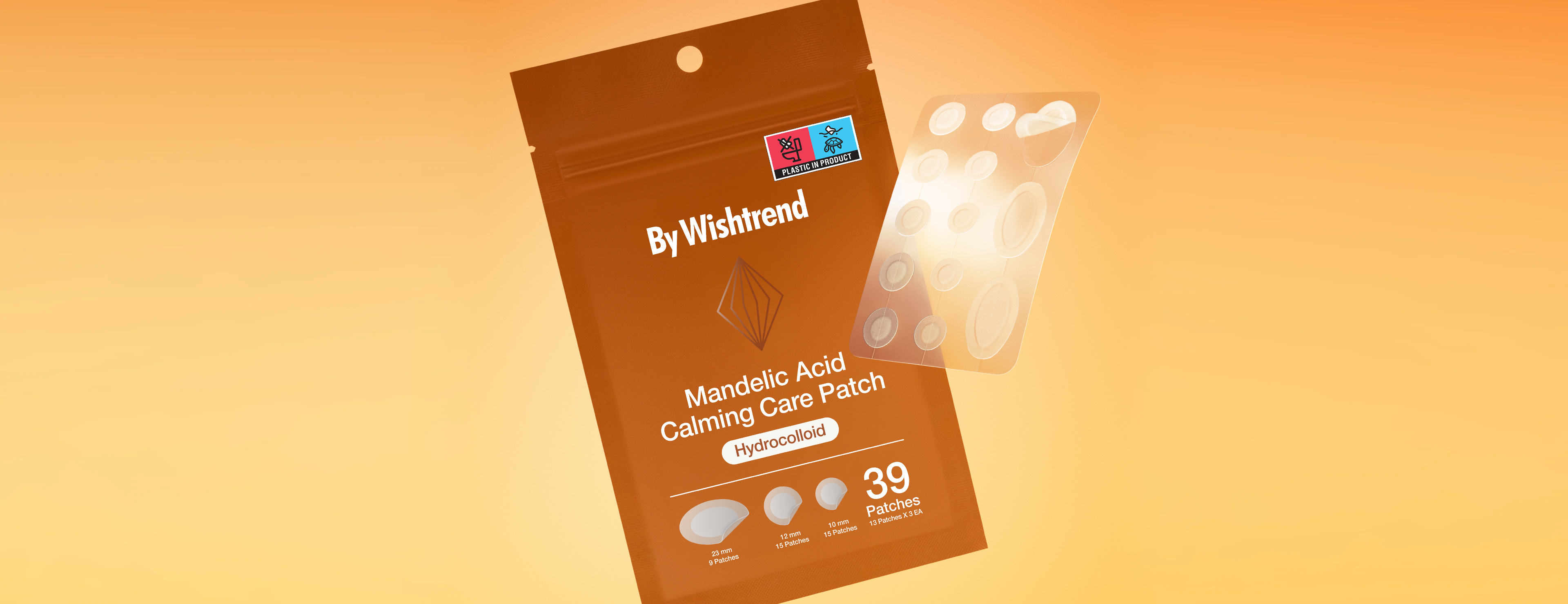 Product Banner