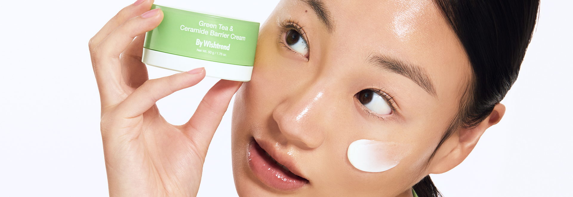 Product Banner